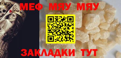 круглые Бугуруслан