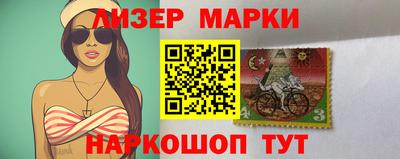 эйфоретик Бузулук