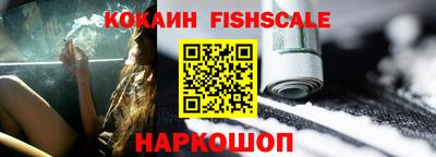 круглые Бугуруслан
