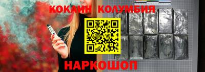 альфа пвп VHQ Будённовск