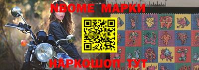 круглые Бугуруслан