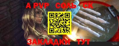 ECSTASY Беслан