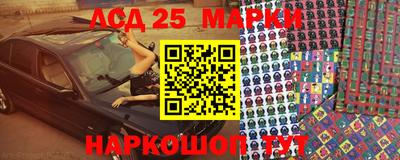 круглые Бугуруслан