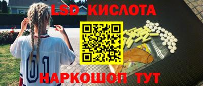 ECSTASY Беслан