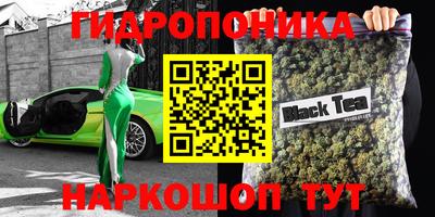 альфа пвп VHQ Будённовск