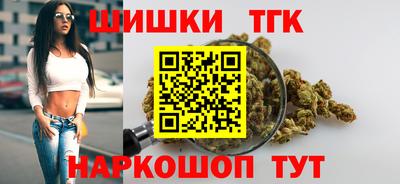 круглые Бугуруслан