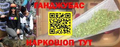 2c-b Бийск