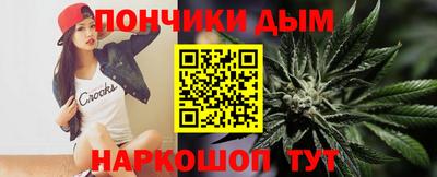 эйфоретик Бузулук