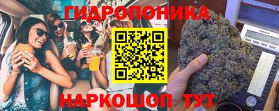круглые Бугуруслан