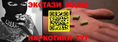 круглые Бугуруслан