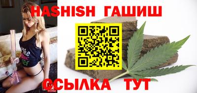 Альфа ПВП Канаш
