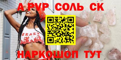 ECSTASY Беслан