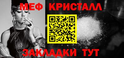 ECSTASY Беслан