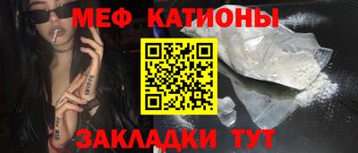 ECSTASY Беслан